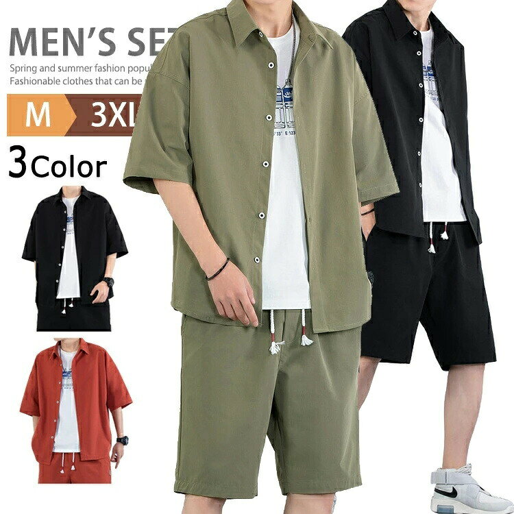 商標コロニー 特許庁 商標登録 第6223853サイズM L XL 2XL 3XL※サイズは平置きで測っておりますが、多少誤差が生じる場合がございます。※ご注意：全体的に小さめのサイズです。普段着ているものより、1−2つ上のサイズをお薦めいたします。カラー黒 グリーン レッド※サイトに掲載されている商品は、モニター環境により実際のものと素材感、色が若干異なって見える場合がございます。素材と生産国中国製ポリエステル100％在庫について※当社では複数店舗を運営し他店舗でも販売しております為、万一、商品の品切れ等によりお届けできない場合、またお届けが遅れる場合がございます。その際には当方よりメールにてご連絡を差し上げます。ご迷惑をお掛けする場合がございますが、ご了承くださいますようお願い致します。