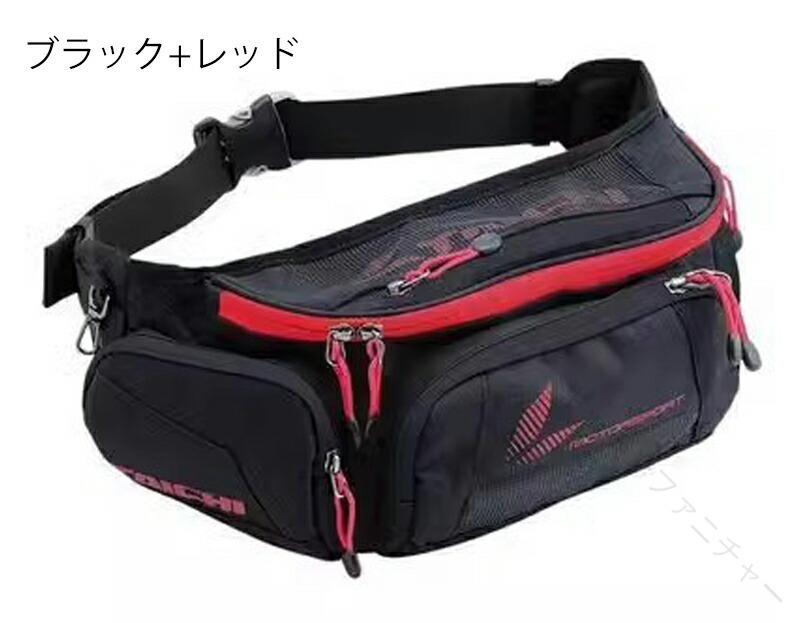 樂天商城 - ウエストバッグ バイク バック ヒップバッグ ウエストポーチ ボディバッグ 軽量 かばん リュックサック スポーツ 登山 アウトドア 釣り 自転車 バイク用