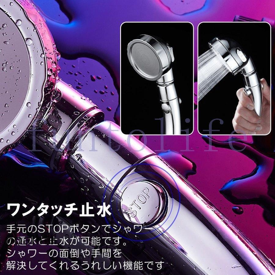 Rakuten - 【送料無料】シャワーヘッド 高水圧節水 3段階モード ホース付き 手元止水 取り付け簡単 浴室用 洗髪用 洗車用
