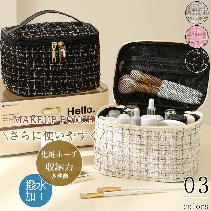 メーカー希望小売価格はメーカーカタログに基づいて掲載しています商品詳細カラー:/オフホワイト/ブラック/ピンクサイズ:/ワンサイズ■商品説明大きくがばっと開くので、コスメを綺麗にすっきり収納！コンパクトな見た目ですが、ベースからポイントメイクまでフルアイテム入る収納力。立ててしまえる収納で、中身が見やすく、出し入れも楽々！旅行・出張やお泊りはもちろん ジムや職場のロッカーなどどの置きポーチとしても便利です。■商品仕様開閉:ファスナー【サイズ】約20×14.5×13cm◆素材:ポリエステル、その他■ご注意●生産の関係により写真と色、柄が若干異なる場合があります。●サイズは当店平置き外寸サイズです。タグの表記とは異なる場合があります。■キーワード化粧ポーチ コスメポーチ メイクポーチ トラベルポーチ 大きめ 仕切り 機能的 使いやすい 旅行 洗濯できる 20代 30代 40代 50代 大容量 軽量 自立式 撥水加工 小物入れ 洗える メイク道具 旅行ポーチ ガジェットポーチ おしゃれ レディース メンズメイクポーチ 化粧ポーチ コスメポーチ ポーチ バニティーバッグ 大容量 トラベルポーチ メイクブラシ収納 自立 おしゃれ 旅行 収納力 高級感 軽量 トラベルグッズ　マルチポーチ