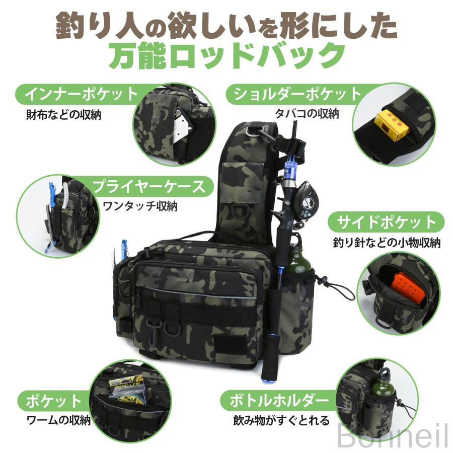 指定された配送時間は承っておりません。【Bonneil】