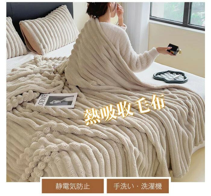 商品画像2