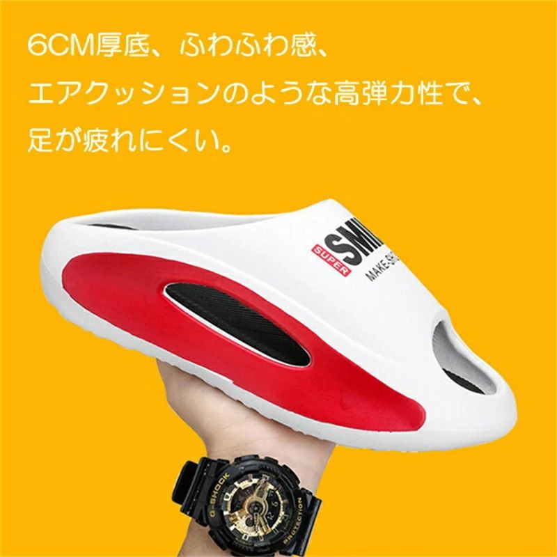Rakuten - ふんわりスリッパ ルームシューズ 4color レディース メンズ スリッパ 夏用 厚底 お風呂 来客用 室内 自宅用 トイレ カップル スリッパ スリッパ 6cm 外反拇趾 人間工学 スリッパ 滑り止め 無音 軽量 柔らかい 23-27cm