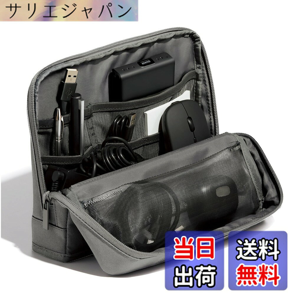 コクヨ ハコビズシリーズ 色：PRO_ダークグレー、サイズ：外寸法：W235xD55xH185mm、内寸法：W220xD40xH170mm doux-fleurette-10031095 DOUX & FLEURETTE パッケージ画像