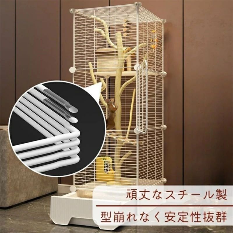 Rakuten - リスケージ 3段 37*37*125cm 大型、引き出し トレイ フェレット 小動物ケージ 大型 垂直 金網 シマリス デグー
