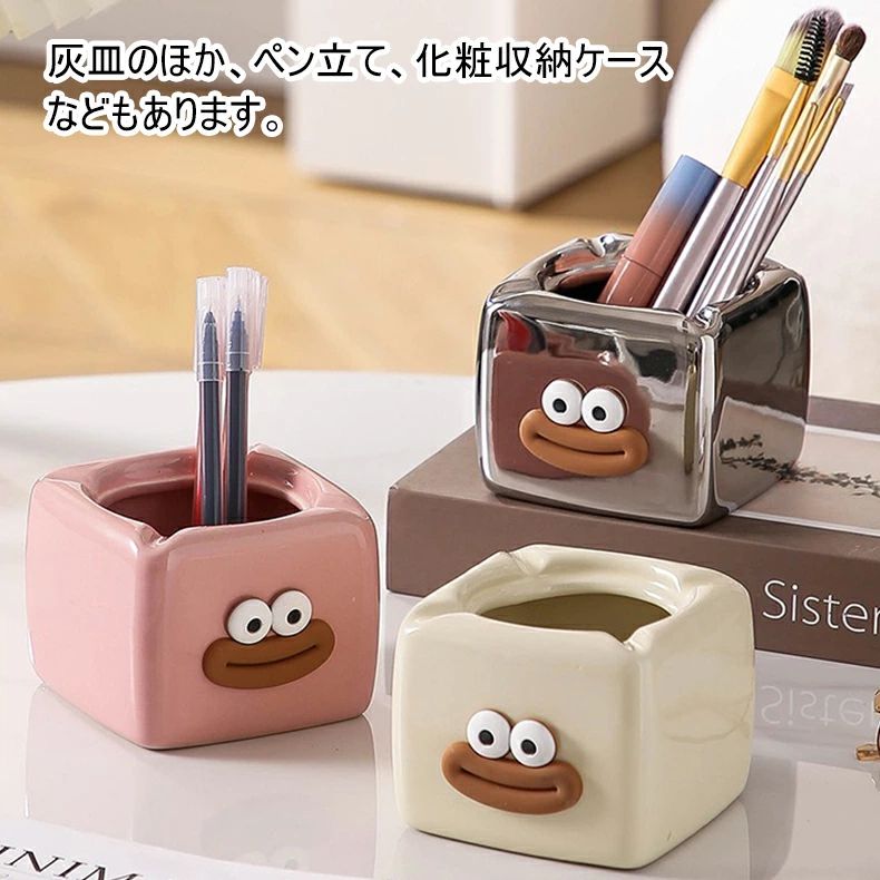 送料無料 蓋付き灰皿 かわいい顔 灰皿 おもしろ 陶器灰皿 喫煙具 デスク 卓上灰皿 可愛い インテ ...