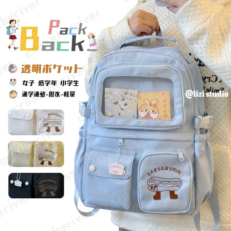 SPEC　商品仕様 素材 カラー 通気性(背面) ポリエステル、ナイロン 画像色 よい 撥水性 サイズに対応 生地の厚さ あり A4可 普通 商品内容 リュック、カバン 注意事項 ★接着剤、ボンドを使う商品ははみ出しによる汚れがあります。 ★縫製品につき、生地を織る際の糸の継ぎ目や多少のほつれ、糸が出る、シワ・折り目、製造時の汚れ・シミ（洗濯にて除去可能な汚れがあります。） ★摩擦、水濡れ、汗の影響によって色落ちすることがあります。 鋭利な形状の物を入れないで下さい。破損、破れの恐れがあります。火の近くおよび高温の場所に近づけたり、放置したりしないで下さい。汚れを落とす場合は、水や中性洗剤を使い固く絞った布で拭き取ってください。ご使用後はよく陰干しをし、直射日光を避け風通しのよい場所で保管ください。 ★サイズ表記は手作業にて行っておりますので、 実物と若干の誤差が生じる場合があります。 ★PC環境・光の具合により、色や素材のイメージが写真と若干異なる場合がございます。 ★モデル・写真に使用されているアクセサリー・小物は別途記載が無い限り付属いたしません。 また、運搬中によってシワができやすくなることもございます。 ご理解頂きます様お願いいたします。 重要なお知らせ ★ 未使用の商品のみお受けいたします。