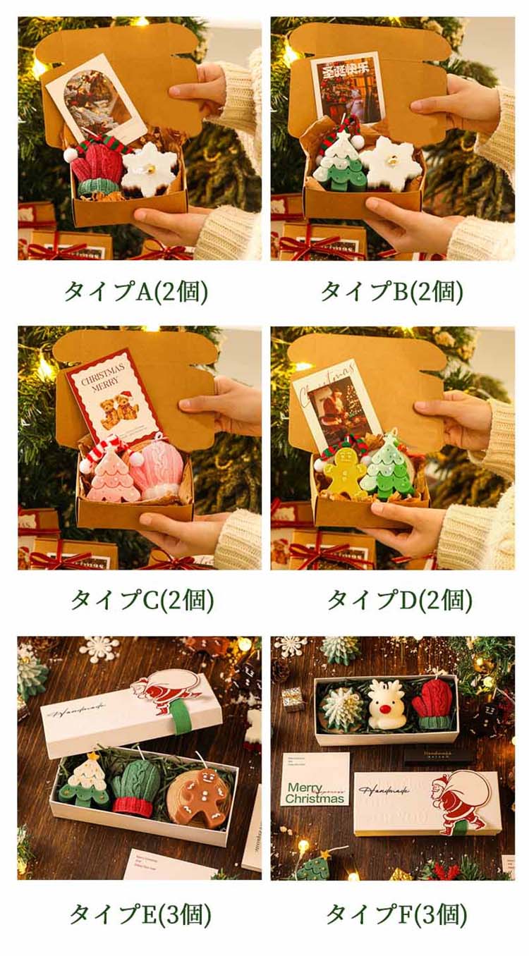 蜡烛 - 2個セット バレンタインデー プレゼント 新年 クリスマス飾り ろうそく 花 香り 蝋燭 オーナメント 装飾 雰囲気作り 部屋 お店 室内 かわいい おしゃれ ローソク ギフト 誕生日 贈り物