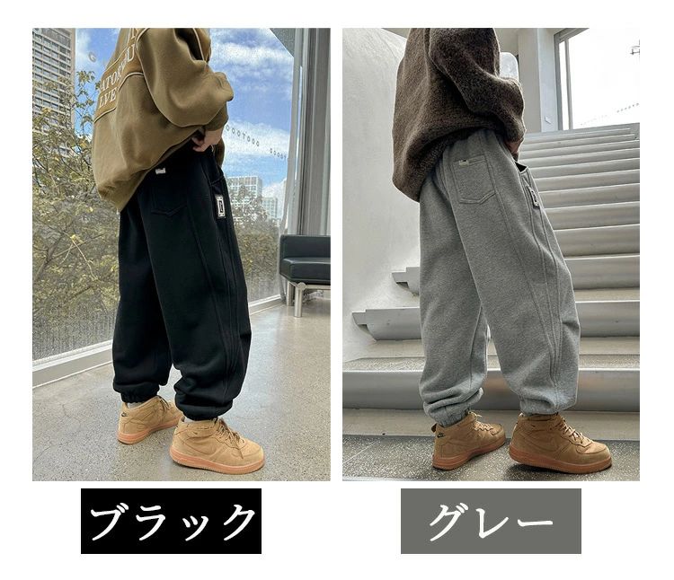 商品説明 商品詳細 商品番号:h1061 商品名: キッズ パンツ ロングパンツ 男の子 子供 ズボン 長ズボン 裏起毛パンツ 厚手 あつたか 暖かい キッズ 春秋 冬物 冬服 トレートパンツ かっこいい スポーツパンツ ボトムス 子供服 キッズ 小学生 中学生 ジュニア 韓国子供服 120 130 140 150 160 170cm 【素材】:62%綿,3ポリエステル 【サイズ】: 120-170cm 発売日:2024/11/12 特徴 このキッズパンツは、寒い季節にぴったりの裏起毛仕様で、あたたかさをしっかりキープします。厚手の生地で作られており、春秋から冬まで快適に着用可能です。デザインはかっこよく、スポーツや普段使いに最適。120cmから170cmまでのサイズ展開で、小学生から中学生まで幅広く対応します。韓国子供服のスタイリッシュなボトムスで、ジュニアのファッションを一段と引き立てます。 注意事項 ※ お使いのモニターの発色具合によって、実際のものと色が異なる場合がございます。 ※当商品は機械による生産の過程上、どうしても''生地を織る際の糸の継ぎ目''や多少の''ほつれ''、他繊維の''混紡''、また、採寸方法により多少の''誤差''1~3cmが生じる場合がございます。 予めご理解くださいますよう、お願い申し上げます。 キッズ パンツ ロングパンツ 男の子 子供 ズボン 長ズボン 裏起毛パンツ 厚手 あつたか 暖かい キッズ 春秋 冬物 冬服 トレートパンツ かっこいい スポーツパンツ ボトムス 子供服 キッズ 小学生 中学生 ジュニア 韓国子供服 120 130 140 150 160 170cm