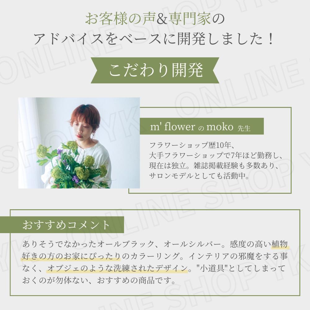 霧吹き 霧吹き 観葉植物 霧吹き おしゃれ プラントスプレー ガーデニング 観葉植物...