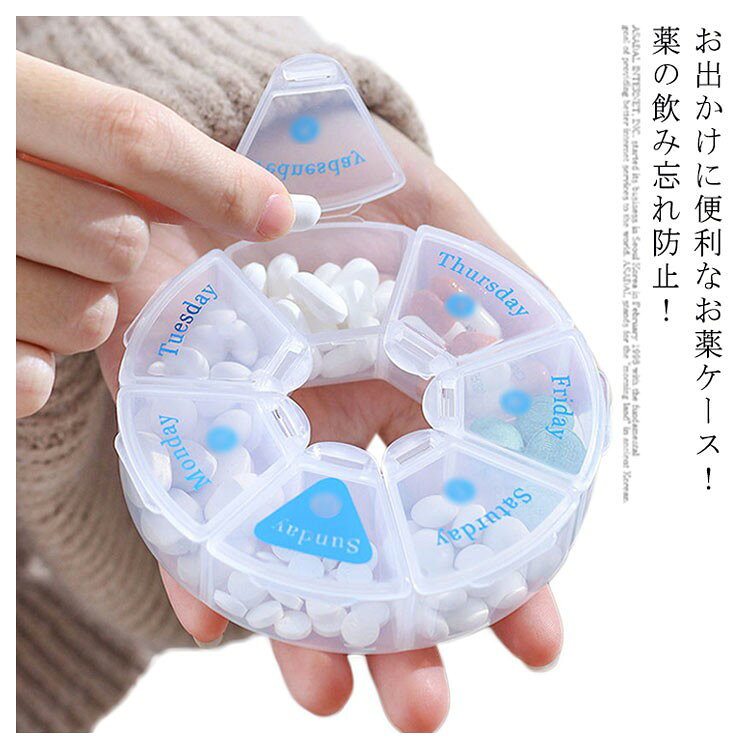 ITEM INFORM TION■ サイズ約9×2.4cm■ 素材PP■ カラーブラック、ホワイト、ピンク