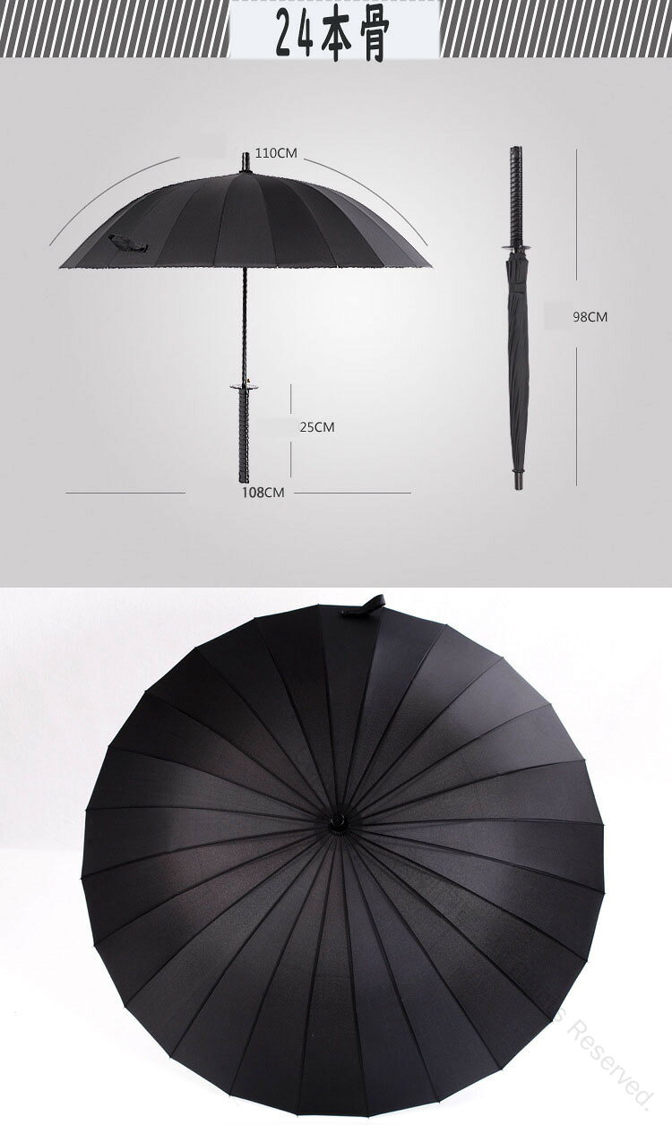DOUX & FLEURETTEのメンズストレート長傘 サムライ 刀傘 忍者傘 侍刀傘 晴雨兼用 24本骨 耐強風 高密度生地 武士刀柄 背中に掛けられる 撥水加工 晴雨両用 強化グラスファイバー傘骨 滑り止め付きで耐久性抜群の和風デザイン長傘｜アングル2
