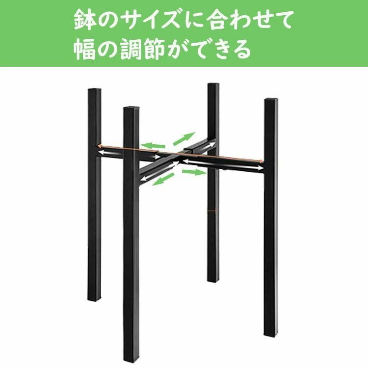 【送料無料】高さ約40cm ポット スタンド フラワースタンド 鉄製 鉢 観葉植物 直径...