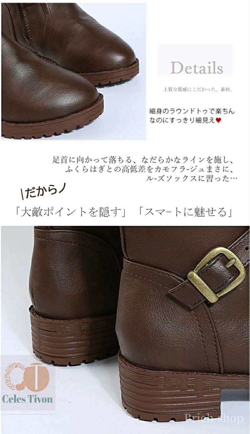 Rakuten - 【送料無料】歩きやすい 甲高 幅広 3E ワイズ レディース ロング ブーツ 筒周り ゆったり 履き口 大きい ブーツ 足が細く見える ロングブーツ