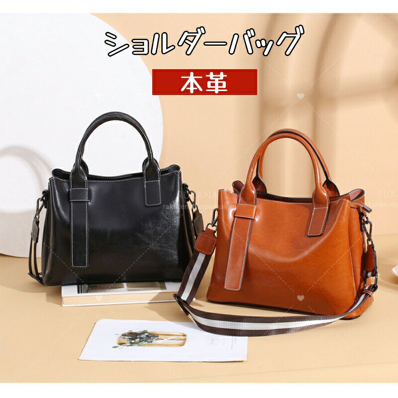 メーカー希望小売価格はメーカーカタログに基づいて掲載しています