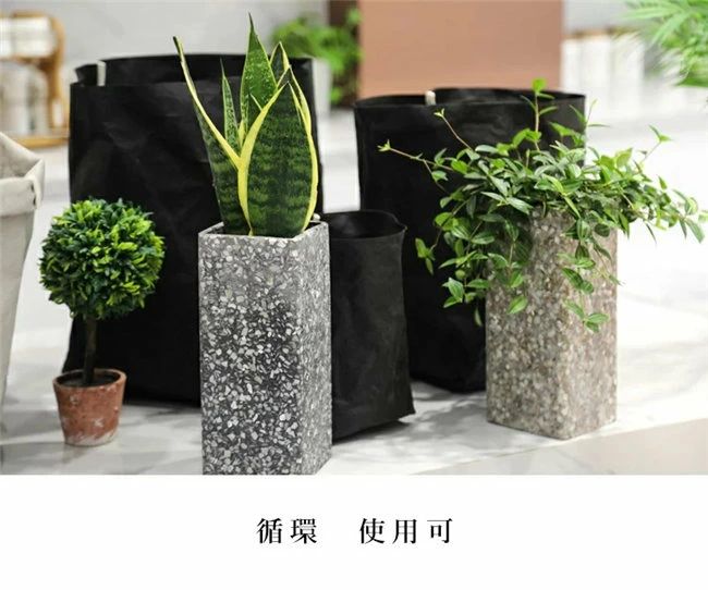 S/M/L/XL サイズ 洗えるクラフト紙袋 2枚入 収納 紙袋 紙 ペーパーバッグ 植木鉢カ...