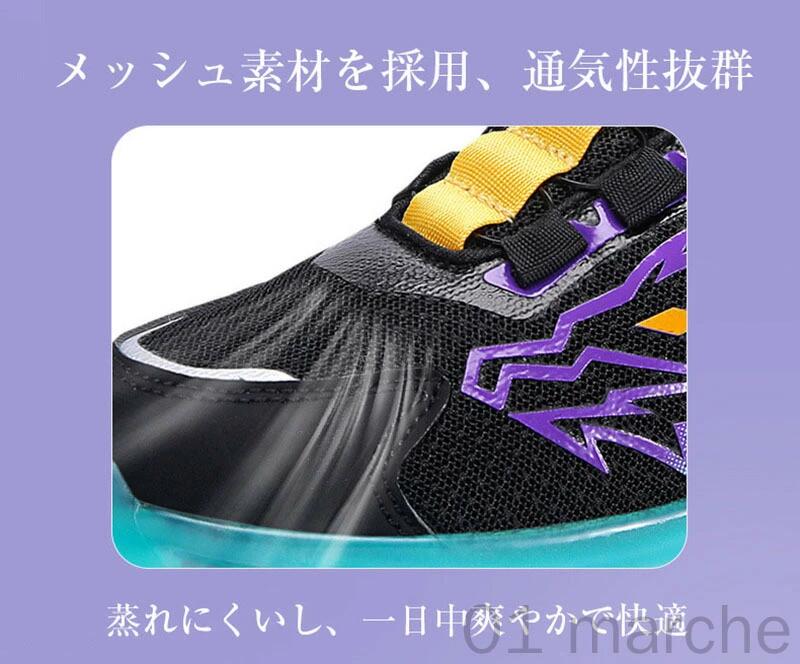 キッズスニーカー ドラゴンモチーフ 運動靴 子供靴 男の子 女の子 スリッポン ランニング エアクッション 軽量 通気 柔軟 滑り止め スポ