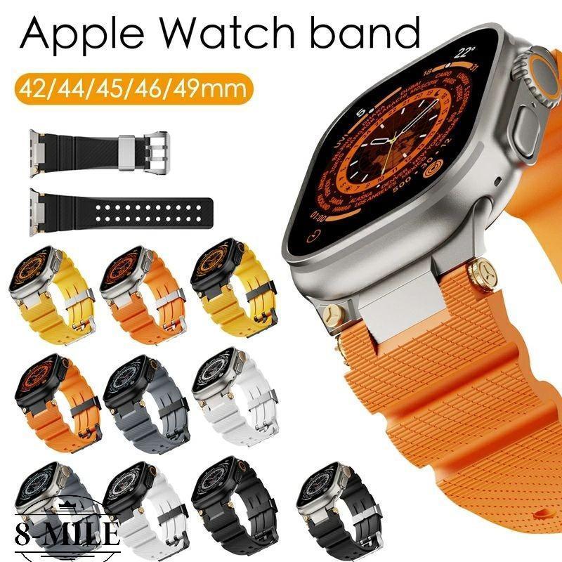 【送料無料 】 ウォッチ Ultra 2 交換 バンド Watch 10 Watch 9 ウォッチ バンド シリコン apple watch 交換バンド ステンレス