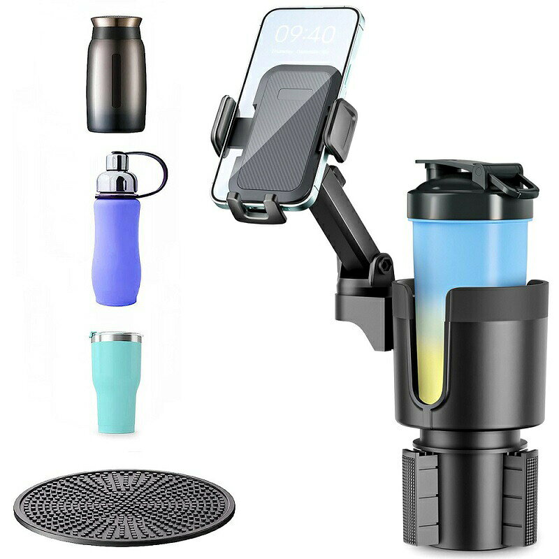 【最新車用カップホルダー 携帯電話】2in1アップグレードデザイン：カーフォンホルダーとカーカップホルダーはツーインワンで、しっかりと揺れません。ボトムエクステンダーは回転?調整が可能で、カーカップホルダーとの相性も抜群です。ご家族やご友人との清潔な室内空間をお楽しみください。心配しないでください！【高品質素材】スマホホルダー：ABS素材（耐高温）、ドリングホルダーベース：PC素材、より良い耐久性を持っています。また、その携帯スタンドと、ドリングホルダーとの接触なところに柔らかいシリコン付き、スマホやご愛車のドリングホルダーを傷防止できます。【互換性?幅広い機種対応】：4-7インチまでのスマートフォンに対応。iPhone 14 /iPhone 13 / iPhone 12 / iPhone 11 / 11 Pro / XR / iPhone X / XS / XS MAX / iPhone 8 Plus / 8 / SE / SE 2 / 7 Plus / 7 / 6 Plus / 6、または Galaxy S8 / S8 Plus / huawei / Xiao Mi / Xperia などの機種にも対応できます。スマホ+ケースも全然OK！【インストールが簡単】カップホルダーのつまみを車やトラックのカップホルダーに合わせて調整します。車の電話ホルダーの背面にある調整ボタンを使用すると、幅を簡単に調整できます。カップホルダーとしてだけでなく、スマートフォンホルダーとしてもお使いいただけます。 用途が広く、とても便利です。【車内用 拡張アダプター】車載カップホルダー 用途が広く、とても便利です。カップホルダーは、さまざまなウォーターカップを保持できます.