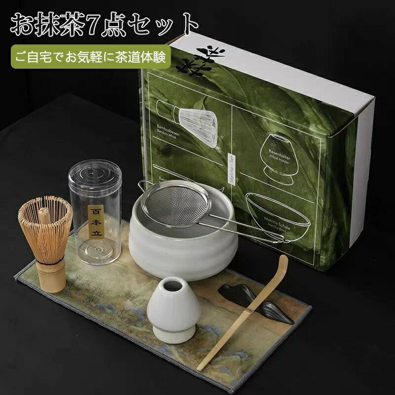 【商品説明】 本格的な抹茶体験を、手軽にご自宅で抹茶を始めたいけど、何から揃えていいかわからない…。そんな方におすすめの「抹茶7点セット」は、茶道初心者でもすぐに始められる充実のスターターキットです。必要な道具がすべて揃っており、自宅で本格的な抹茶を気軽に楽しめます。贈り物や和風ギフトとしても大人気です！【セット内容】抹茶ボウル（茶碗）：注ぎ口付きで便利デザイン性◎茶筅（竹製泡立て器）：しっかり泡立ててなめらかな口当たりに茶筅ホルダー：使用後の茶筅をきれいに保管茶杓（スプーン）：ちょうどよい量を美しくすくえるスコップ：抹茶パウダー用のミニスプーンミニ泡立て器：竹製で手軽にお茶を立てられる収納袋／箱：持ち運びや保管にも便利【こんな方におすすめ】抹茶をこれから始めたい初心者の方自宅で本格的な抹茶体験をしたい方茶道や和文化に興味がある方日本茶好きな方へのギフトを探している方海外へのお土産や和風インテリアにもぴったり！【商品の特徴】セット内容：茶碗・茶筅・茶杓・泡立て器・スコップ・ホルダー・タオル材質：陶器（茶碗）、竹（茶筅・茶杓）、ステンレス（泡立て器）など用途：抹茶作り、茶道入門、贈り物、趣味、おうちカフェ対象：初心者〜中級者、お子様とのお茶時間にも◎ 【注意事項】 ※ご使用中の破損や事故等につきましては、当店では責任を負いかねますので、あらかじめご了承ください。※サイズ・重量につきましては、商品ごとに若干の誤差が生じる場合がございます。目安としてご参考ください。※ご利用のモニターやブラウザ環境により、実際の商品と画像の色味が異なって見える場合がございます。※商品パッケージは、予告なく変更となる場合がございます。予めご了承ください。その際は別途ご連絡させていただきます。 【関連キーワード】 #抹茶セット #抹茶7点セット #茶道入門セット #日本茶セット #抹茶ティーセット #抹茶ボウル #茶筅セット #茶道初心者 #抹茶泡立て器 #抹茶茶碗セット #茶杓付き #抹茶パウダーセット #抹茶ホルダー #茶道道具 #抹茶習い始め #抹茶体験キット #自宅で茶道 #抹茶ライフ #和カフェ気分 #おうち茶道 #茶道具セット #和風ギフト #抹茶スコップ付き #注ぎ口付き茶碗 #茶道体験セット #竹製茶筅 #抹茶のある暮らし 【YUTAKAプラス】
