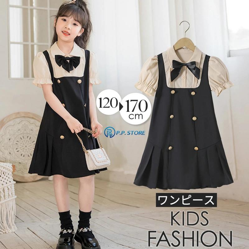 乐天商城 - 結婚式 170cm 120 シンプル 発表会 160 きれいめ 通園 デート 140 150 フレア イヤード ピアノ 130 長袖 七五三 リボン 子ども