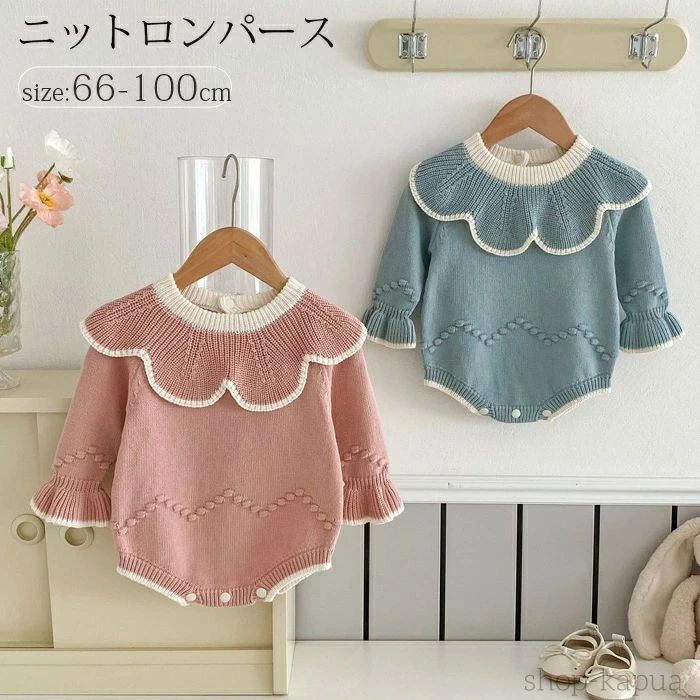 商品説明 color="#000000">商品名ベビー服 長袖 ロンパース カバーオール 新生児 女の子 自分の赤ちゃんにぴったりな、着せやすくてかわいいニットロンパース。 素材 width="291" bgcolor="#ffffff">ニット bgcolor="#f0f0f0">生産国 width="291" bgcolor="#ffffff">中国 bgcolor="#f0f0f0">サイズ color="#000000"> 66cm　 73cm 80cm　 90cm　 100cm　 セット内容 ロンパース 注意 width="291" bgcolor="#ffffff"> PC環境・光の具合により、色や素材のイメージが写真と若干異なる場合がございます。 モデル・写真に使用されているアクセサリー・小物は別途記載が無い限り付属いたしません。 商品のサイズは、全て平置きにて外寸を測定しております。 商品によっては若干の誤差が発生してしまう場合がございます。 該当商品は他店と在庫共有です。タイミングにより、在庫ズレが生じる場合がございます。予めご了承ください。