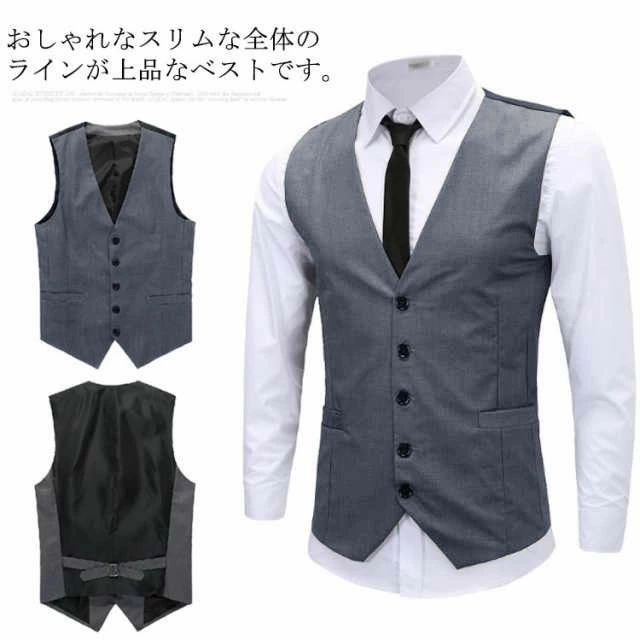 ベスト メンズ フォーマル ジレ ポケットあり チョッキ 前後違い スーツ ベスト Vネック スリム 紳士 無地 大きいサイズ S-7XL グレー 結婚式 ビジネス 発表会 おしゃれ 成人式 春 秋冬 父の日 ギフト プレゼント 送料無料(4)