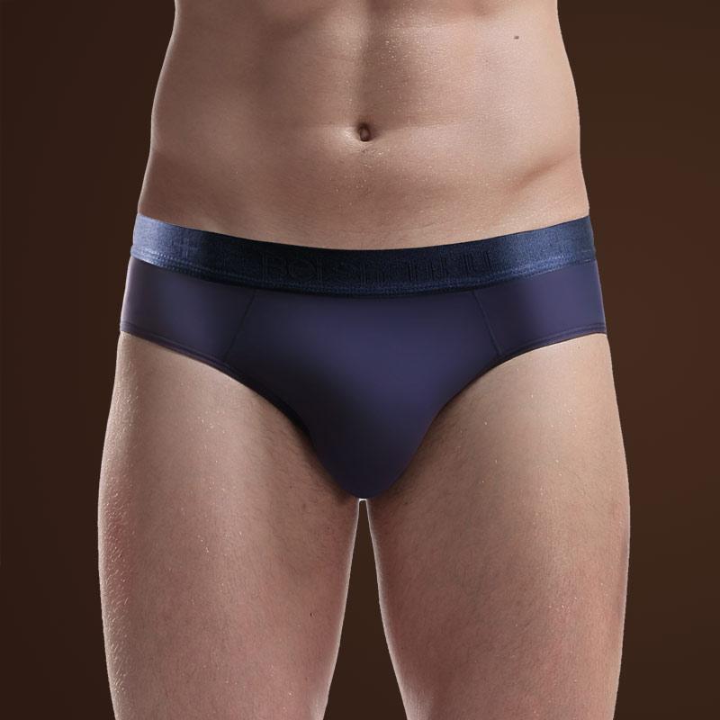 メンズ 男性用 ブリーフ 下着 接触冷感 速乾 通気性 薄型 U字立体 ミドルライズ 再生 無地 スポーツ お..