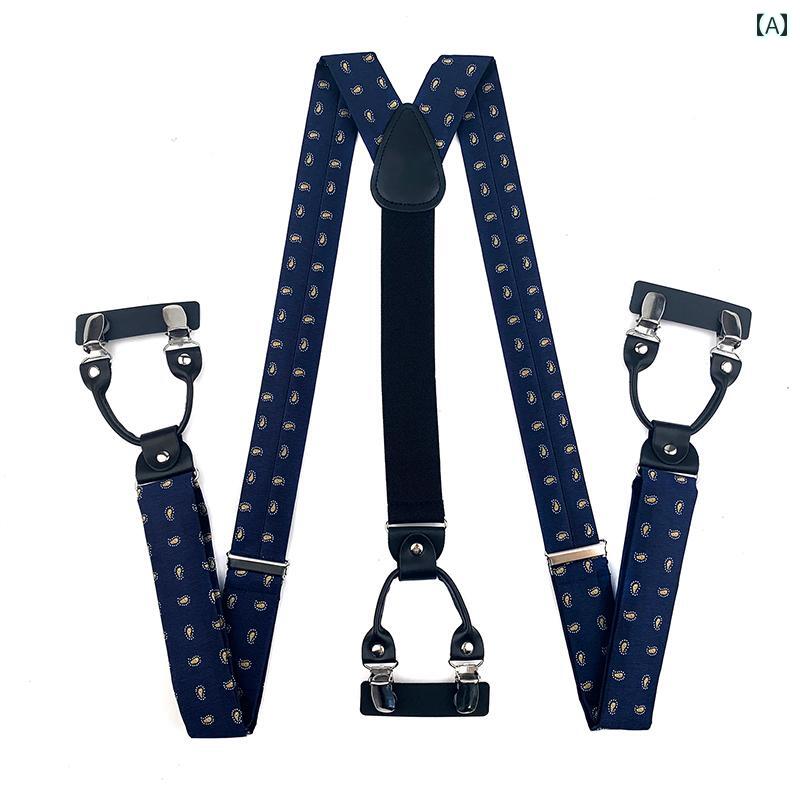 サスペンダー メンズ 大人 シニア レトロ ビジネス 外出用 普段使い 伸縮性 滑り止め 6クリップ 合金 チェック ドット 総柄 おしゃれ