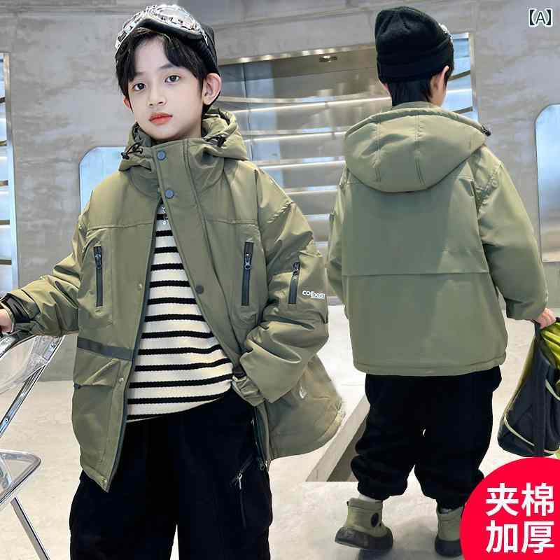 アウター 男の子 ボーイズ 中綿入り 厚手 秋冬 ジュニア 小中学生 フード付き 長袖 ジップアップ ゆったり おしゃれ かっこいい カジュアル ブラック カーキ
