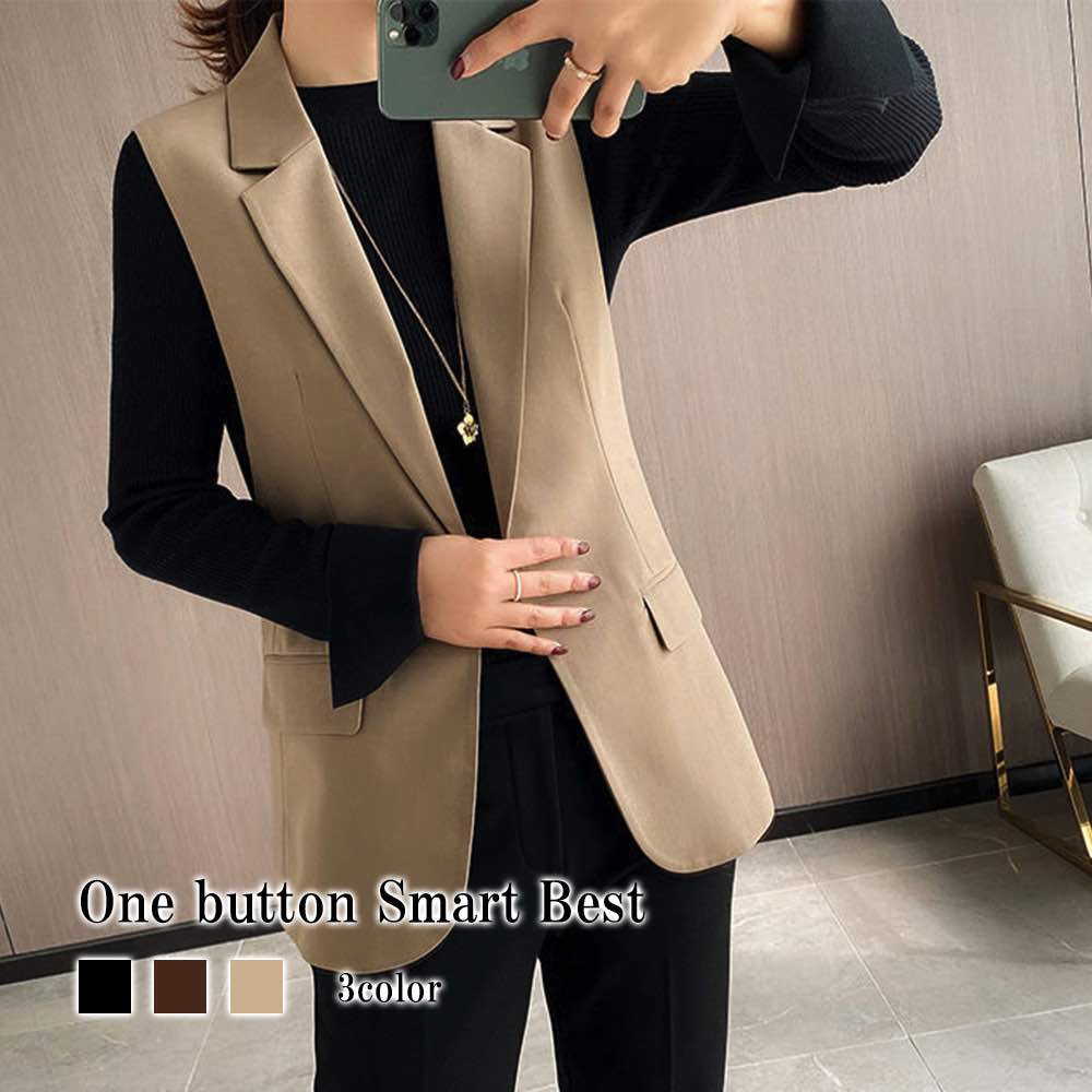 ベスト レディース ワンボタンスマートベスト インナー おしゃれ キルト ニット キルティング 部屋着 春 シニア 中綿 ブランド ダウン 羽毛 スーツ 黒 ロング あったか 襟なし 前開き 人気 冬 アーガイル 可愛い 厚手 スポーツ 秋 お年寄り アウター フリース ウール