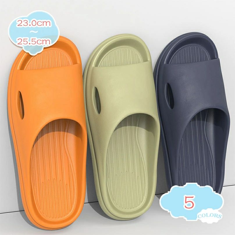 スリッパ サンダル 防臭素材 超軽量 滑り止め 静音 スリッパルームシューズ 男女兼用 厚底 室内 ベランダ トイレ レディース 洗える ルームシューズ 室内スリッパ バス トイレスリッパ 柔らか リカバリー EVA素材 おしゃれ shopcp