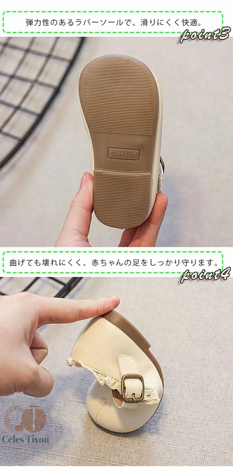 ベビー シューズ フォーマル 女の子 シューズ レース オシャレ ベビー靴 子供 赤ち...