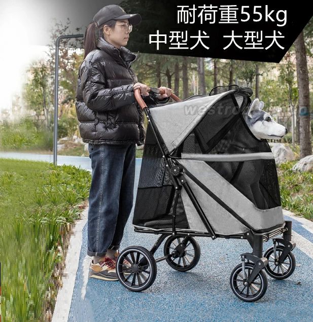 ペットカート 大型犬 対応 耐荷重 55kg ペット 犬 カート 4輪 ペット カート 中型犬 大型犬 ペットカート 多頭 折りたたみ ドッグカート ペットバギ...