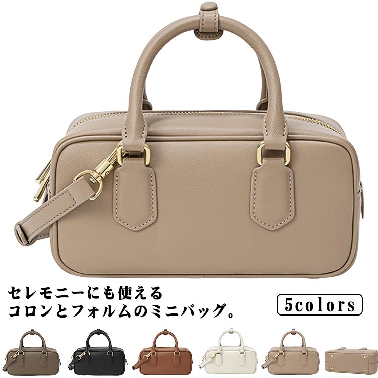 Other - ミニバッグ レディース 軽量 本革 スクエアバッグ 小さめ レディース ハンドバッグ 小さめ レザーバッグ ショルダーバッグ スマホショルダー 自立 斜めがけ 天ファスナー ミニバッグ 通勤バッグ 小さめ ボウリングバッグ フォーマル 通勤 OL ビジネス 上品