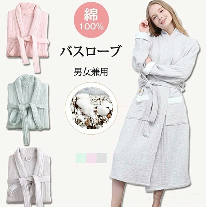 6重ガーゼ バスローブ 綿100％ 夏用 ロング丈 メンズ レディース ルームウェア ワンピース 男女兼用 おしゃれ 通気 コットン ホテル ローブ オールシーズン