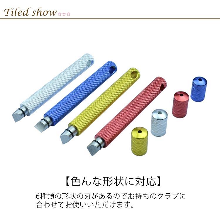 ゴルフクラブ クリーナー 2本セット V溝 U溝 溝掃除 ゴルフ アイアン ウェッジ ク...