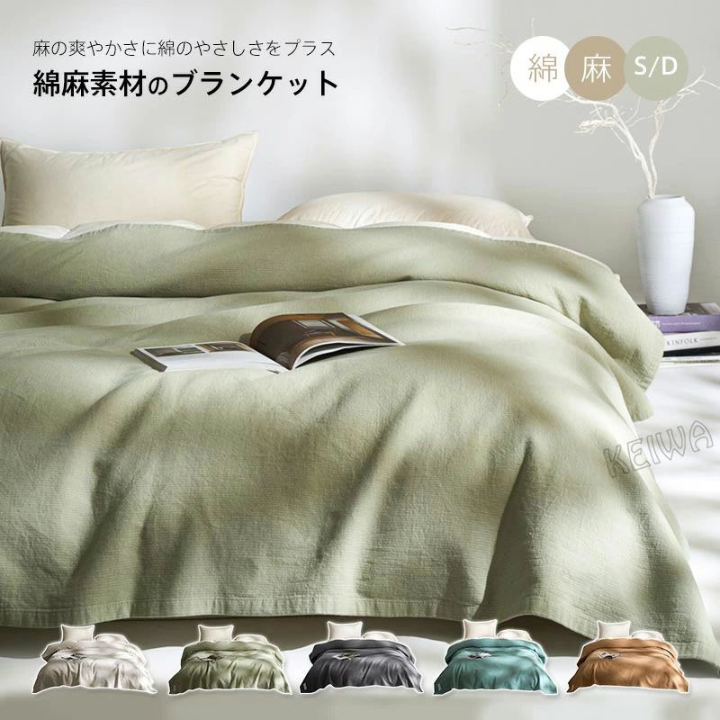 商品画像1
