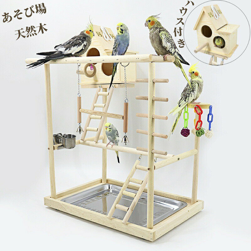 商品情報商品内容鳥用パーチ素材高品質のフェルトと天然木を採用し、無臭、耐磨耗性、耐スクラッチ性、髪の毛に付きにくいです。おすすめポイント・鳥達が楽しく安心して遊べる作りになっております。.ストレス解消ができ、運動不足解消にも役立ちます。鳥以外にも小動物にも最適です。.はしごやブランコ、ボール、笛などがセットになっており、鳥達を退屈させません。.安心安全、鳥達が喜ぶ天然の木を使用しております。ご注意※商品には多少の個体差がございます。予めご了承くださいませ。※発送途中で箱が潰れる可能性あります。ご理解お願いします。※PC環境・光の具合により、色や素材のイメージが写真と若干異なる場合がございます。