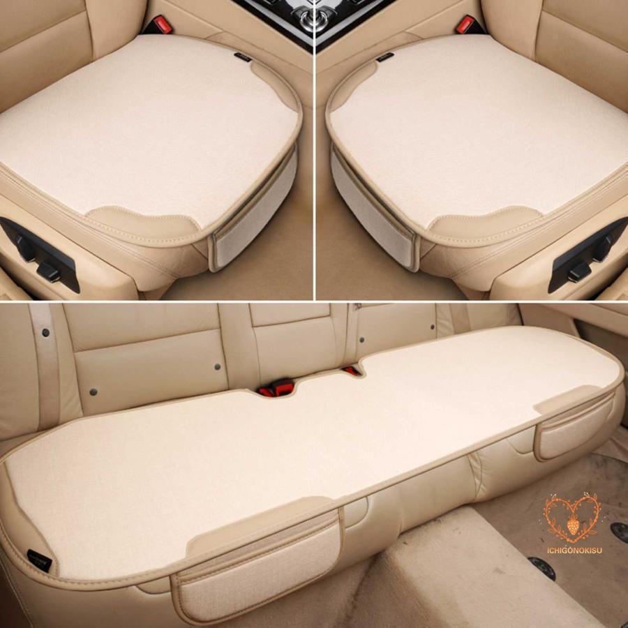 Rakuten - 車用 3枚組 カーシート カバー セット シート に適合 トヨタランドクルーザー100 200プラドLC4500-LC4700 ランドクルーザープラド120 150 前座席用2枚
