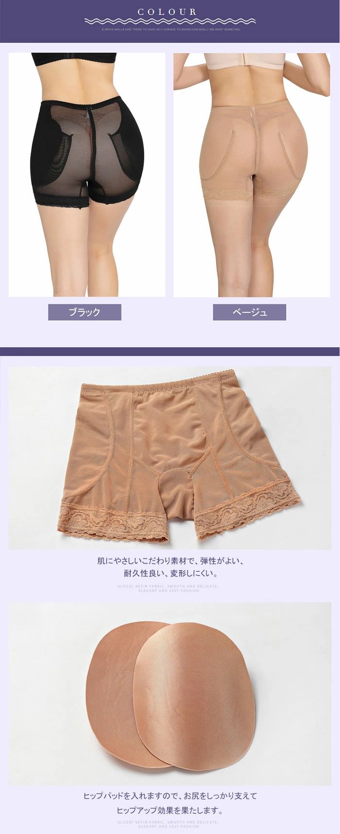 補正ショーツ 豊尻豊股 パッド入 ヒップアップショーツ 美尻メイク ハイウエスト お腹引き締め 骨盤ガードル 補正下着 骨盤 ヒップ極盛りパンツ 大きいサイズ ショーツ パッド入り レディース 下着 お尻ヒップパンティーパンティー シェイプウェア下着 doux-fleurette-10018001 DOUX & FLEURETTE サンプル画像3