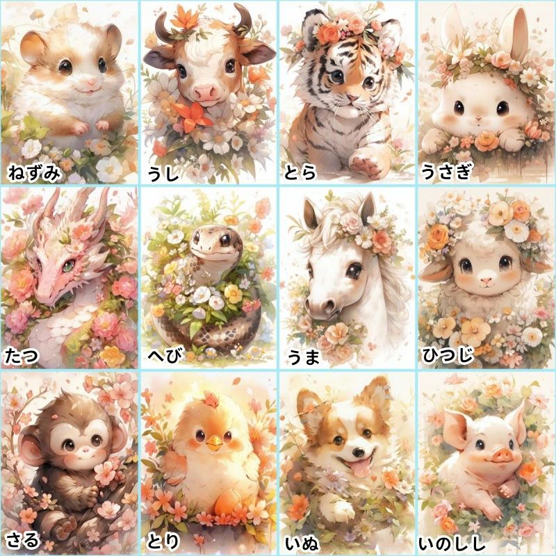 送料無料 数字油絵 人気オリジナルデザイン 父の日 油絵塗り絵 フレーム付 動物 十二支 ボトルシップ 大人の塗り絵 数字塗り絵 数字絵 ギフト 壁飾り 絵画 インテリア インテリア アートパネル 塗り絵セット 暇つぶし