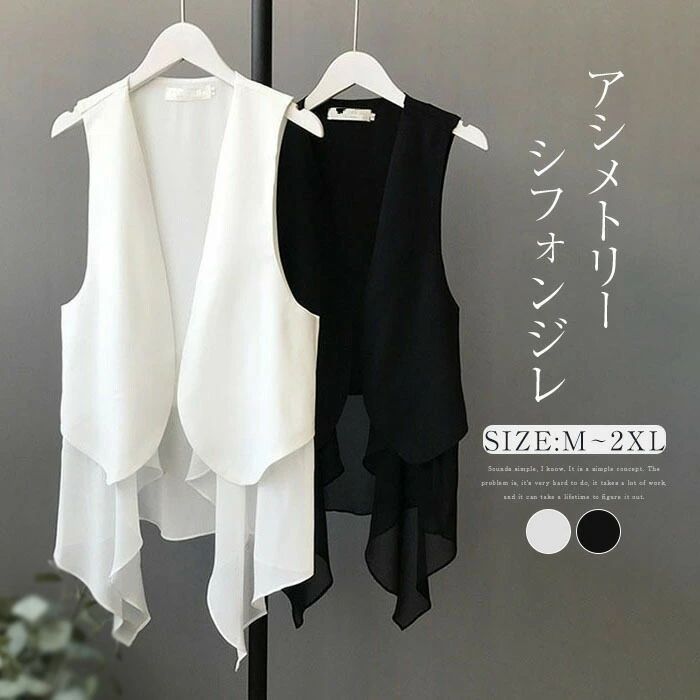 樂天商城 - ジレ レディース ベスト ロングジレ ノースリーブ シフォン切り替え 無地 vネック 薄手 トレンチベスト 無地 トップス レイヤード 切替 ゆったり おしゃれ シンプル カジュアル かわいい 大きいサイズ 大人 春 夏 秋 ブラック ホワイト 送料無料