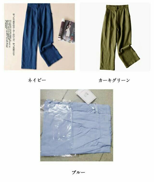 リネンパンツ レディース セミワイド コットン 9分 春夏秋 綿麻 ゆったり ボ きれ...