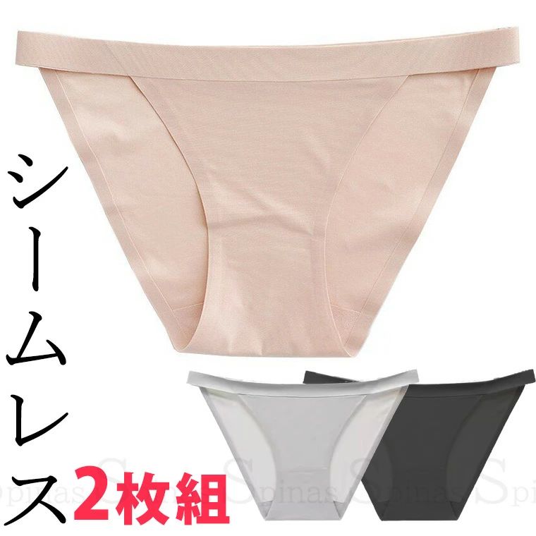 Rakuten - 2枚組 シームレス 子供用サイズ 大人用サイズ ライン響きづらい レオタード用ショーツ レギンス用 ハイレグ ノーマル ダンスインナー 下着 レディース 女性用 バレエインナー アンダーウェア 大人用 子供用 バレエ用品 パンティ 動きやすい 送料無料