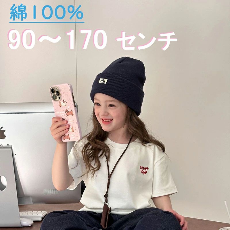 Rakuten - 子供服 シンプル 白い T シャツ 半袖Tシャツ クルーネック 身を修める 吸汗 ハート 刺繍 キッズ 女の子 Tシャツ | キッズ ベビー 夏服 tシャツ キッズtシャツ トップ カラーコントラストデザイン 保育園 子供 かわいい