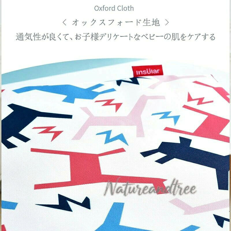 お食事クッション こども 座布団 椅子用 クッション こども チェアクッション 子供...