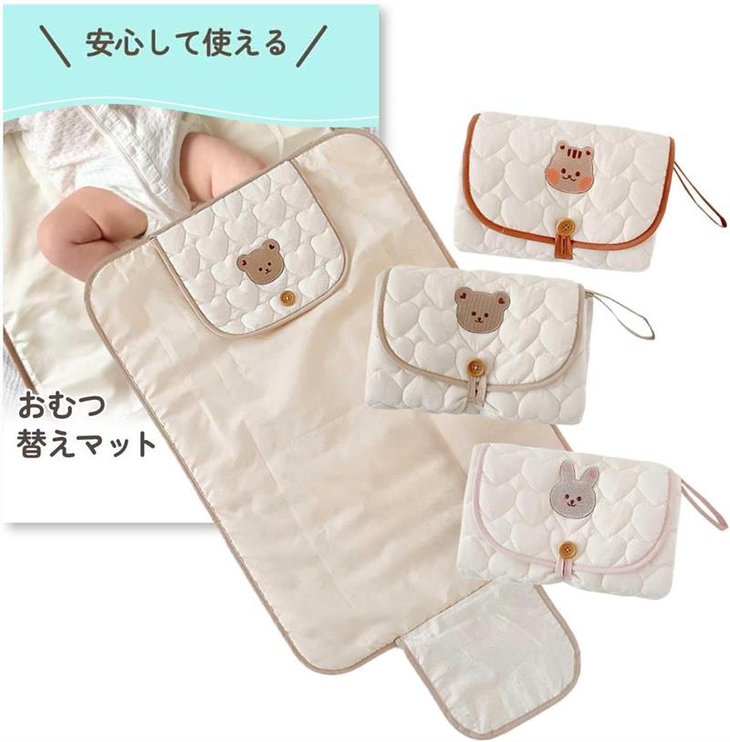 マット おむつ替え シート おむつかえシート 防水 コットン 赤ちゃん肌にやさしい 携帯用 コンパクト