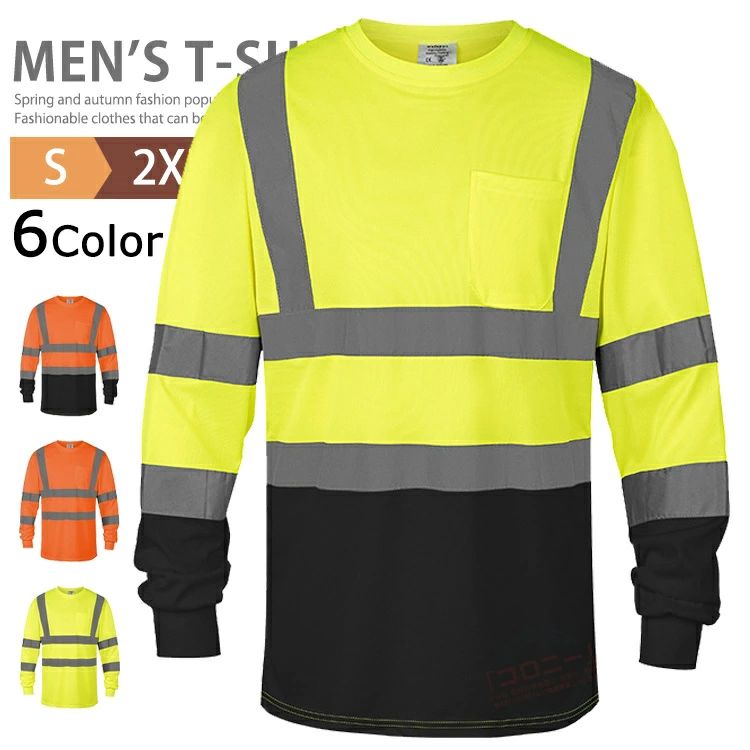 樂天商城 - 作業服 長袖 Tシャツ メンズ レディース ロンT ロングTシャツ 反射 安全服 作業着 おしゃれ 袖リブ ティーシャツ クルーネック トップス メッシュtシャツ ワークウェア 長袖tシャツ スポーツ イベント ユニフォーム 高視認性 夜間作業 警備員 工事現場