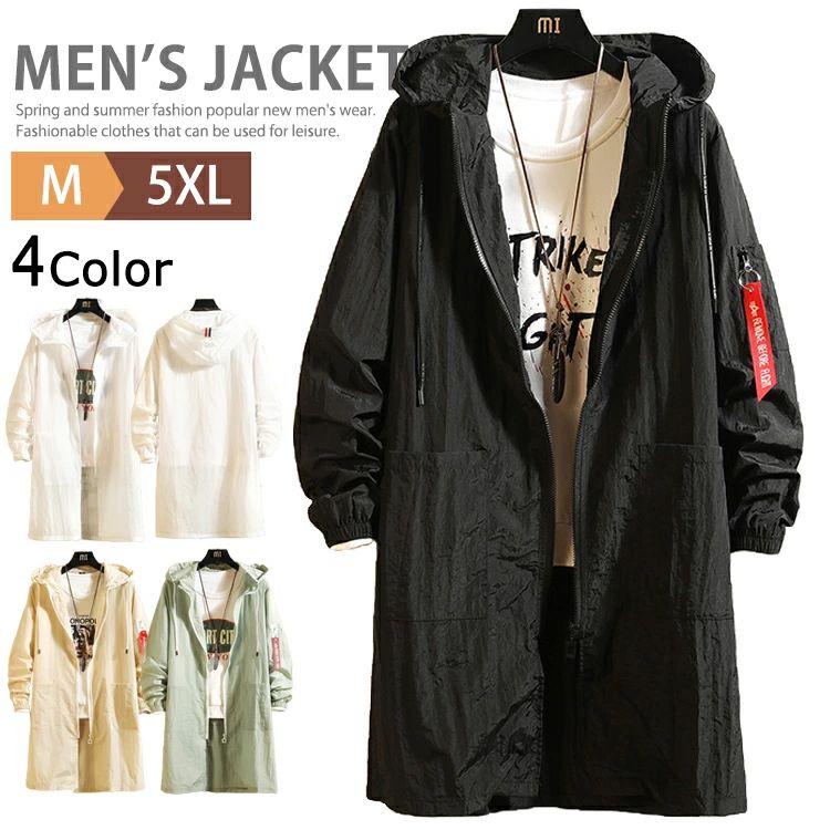 Rakuten - UVカット パーカー メンズ ラッシュガード ラッシュパーカー UVパーカー 夏用 ロング丈 ジップ ジャケット 薄手でしっかりUVカット ジップアップパーカー マリンスポーツ 体型カバー ビーチ 水泳 運動 旅行 夏 海 父の日
